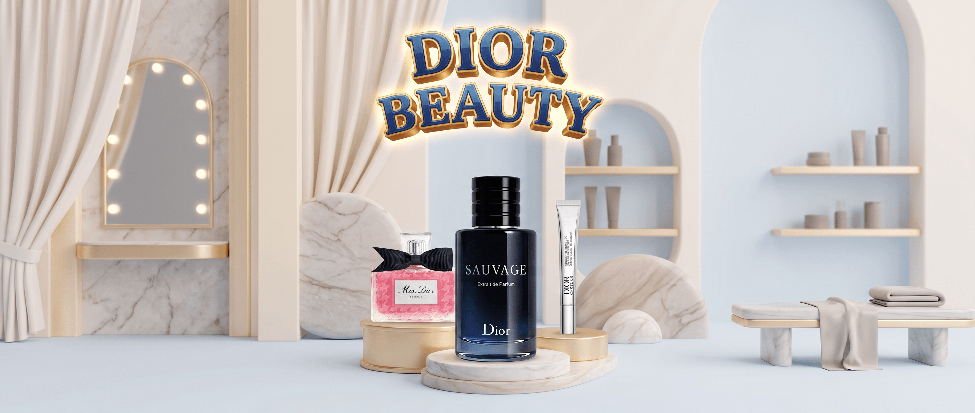 Dior Beauty