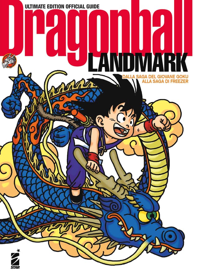 Dragon Ball Landmark Ultimate Edition - Official Guide