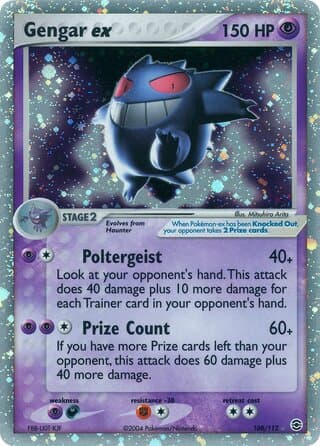 Gengar ex 108/112 – EX FireRed & LeafGreen