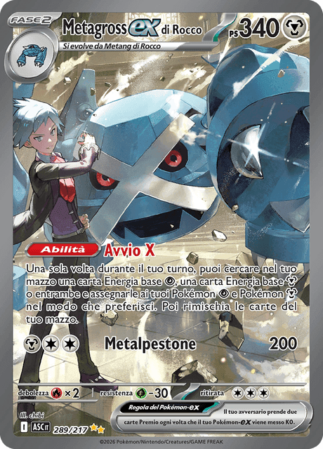 Metagross-ex di Rocco 289/217 Rara Illustrazione Speciale – Ascesa Eroica – IT