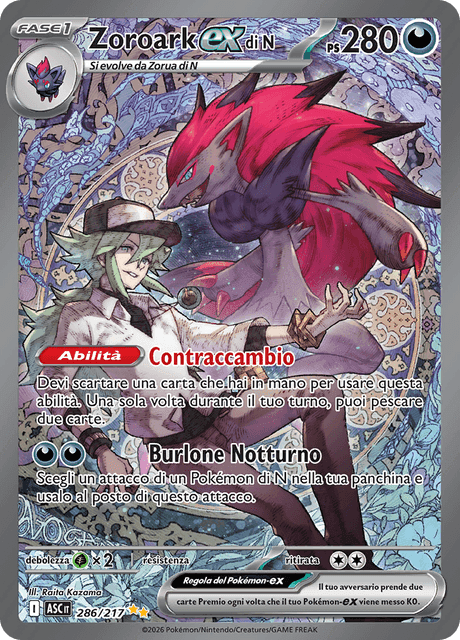Zoroark-ex di N 286/217 Rara Illustrazione Speciale – Ascesa Eroica – IT