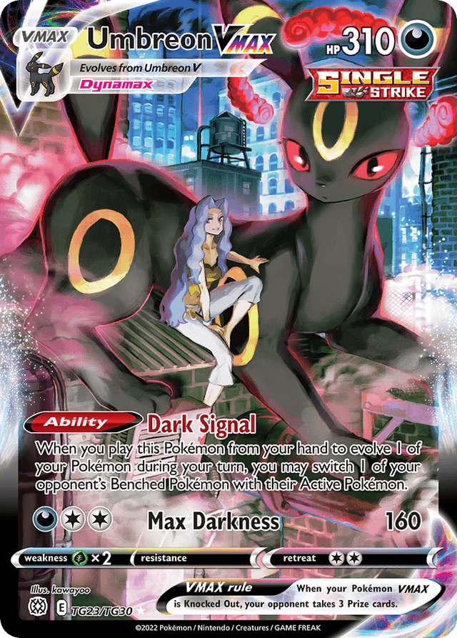 Umbreon VMAX TG23/TG30 – Brilliant Stars Trainer Gallery – EN