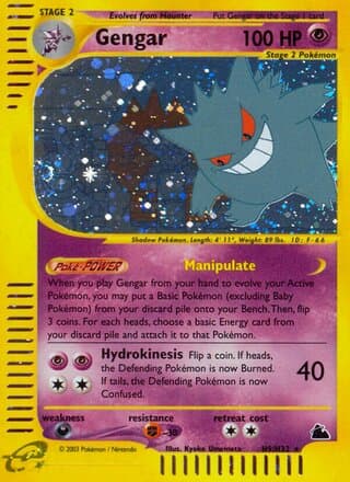 Gengar H9/H32 – Skyridge – Holo