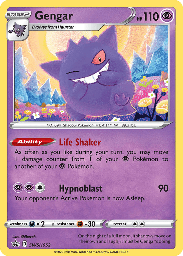 Gengar SWSH052 – SWSH Black Star Promos