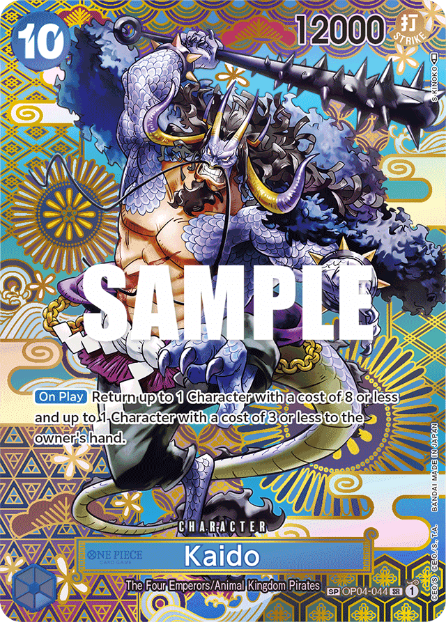 Kaido OP04-044 SP – Awakening of the New Era