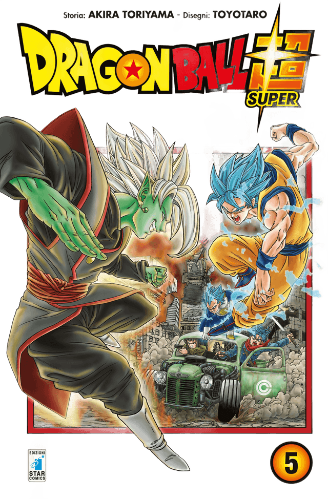 Dragon Ball Super n. 5