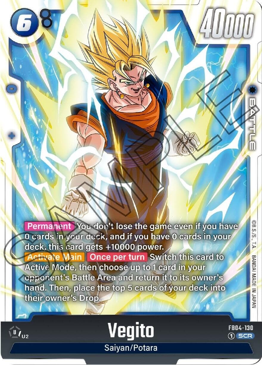 Vegito FB04-130 Ultra Limit