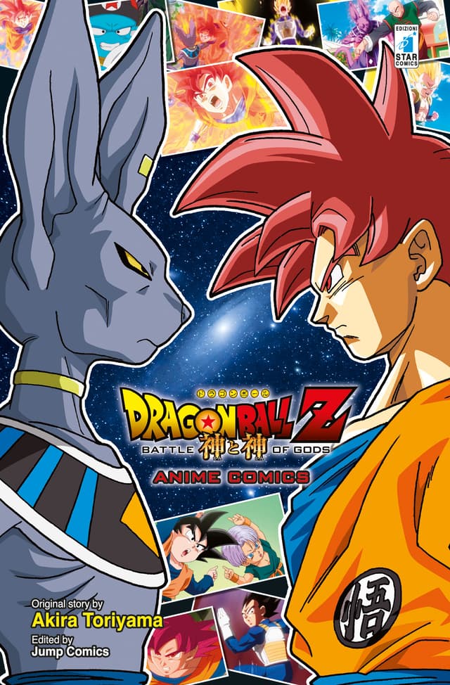 Dragon Ball Z - La Battaglia degli Dei - Anime Comics