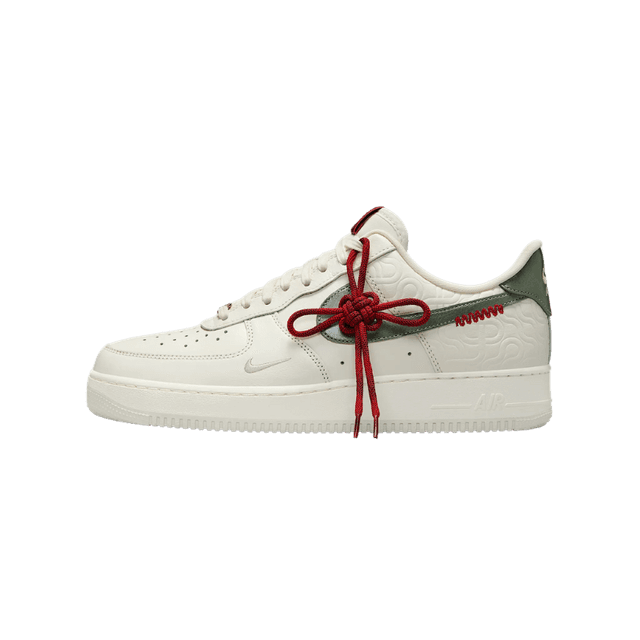 Air Force 1 '07