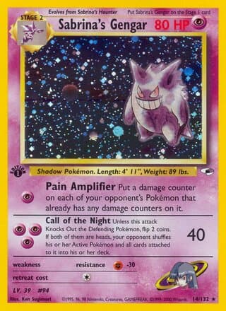 Sabrina's Gengar 14/132 – Gym Heroes