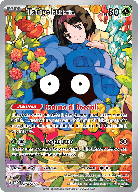 Tangela di Erika 218/217 Rara Illustrazione – Ascesa Eroica – IT