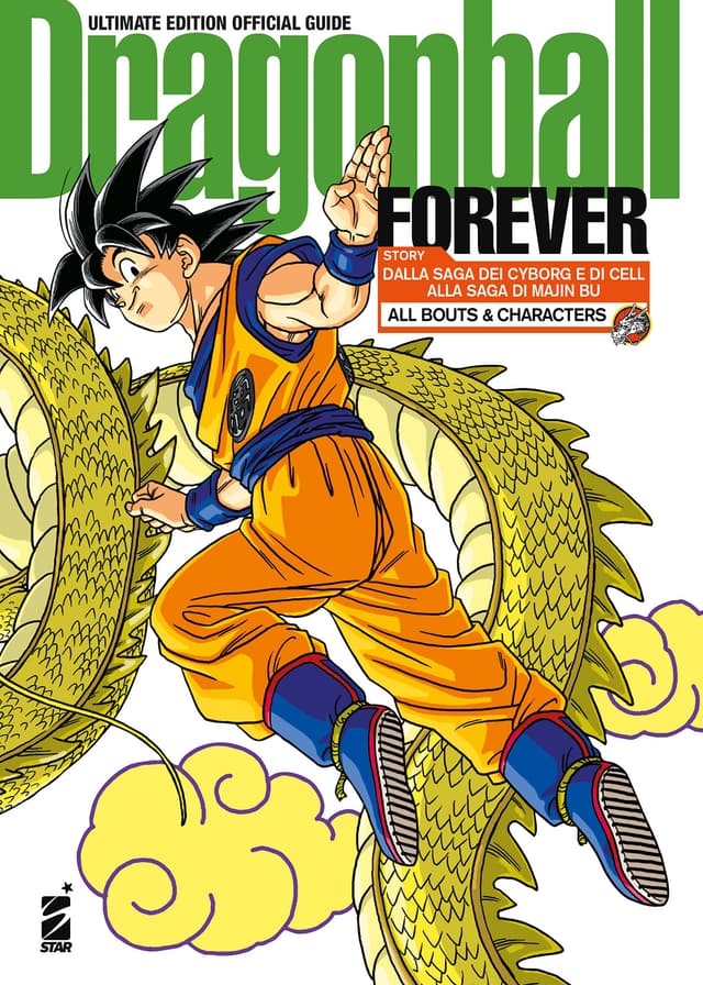 Dragon Ball Forever Ultimate Edition - Official Guide