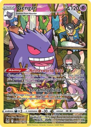 Gengar TG06/TG30 – Lost Origin Trainer Gallery